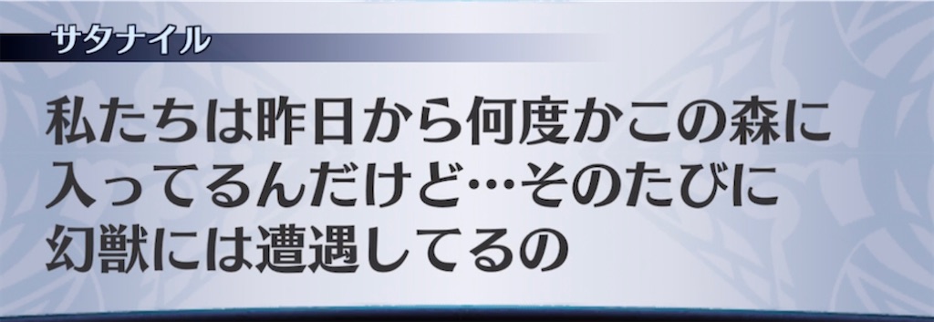 f:id:seisyuu:20220216205227j:plain