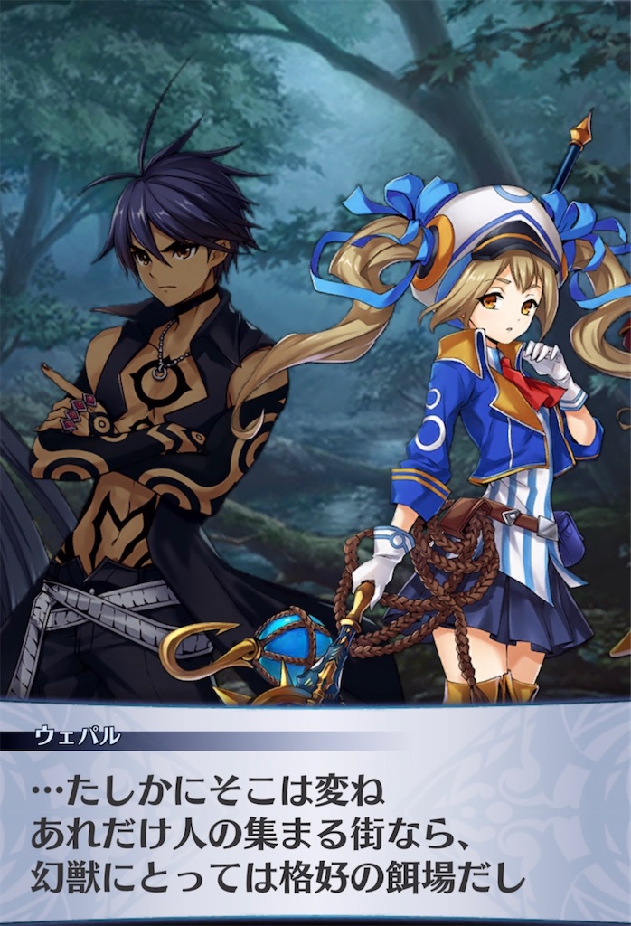 f:id:seisyuu:20220216205440j:plain