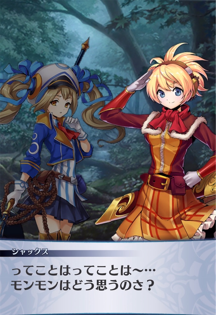 f:id:seisyuu:20220216205539j:plain