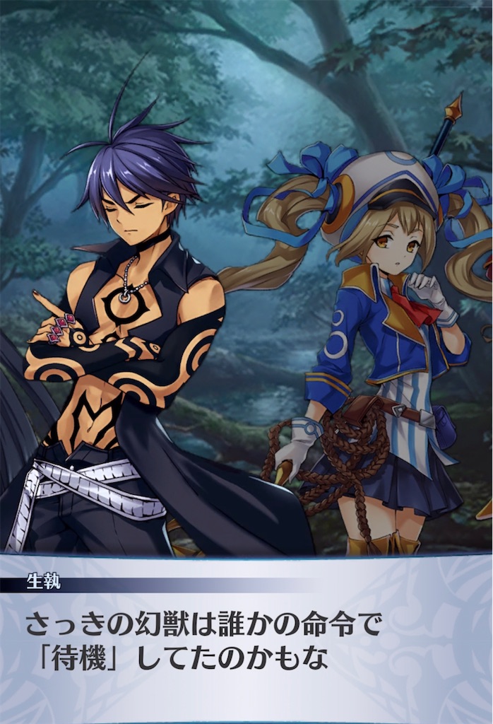 f:id:seisyuu:20220216205541j:plain