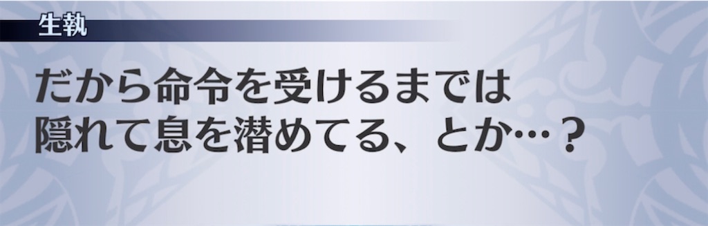 f:id:seisyuu:20220216205544j:plain
