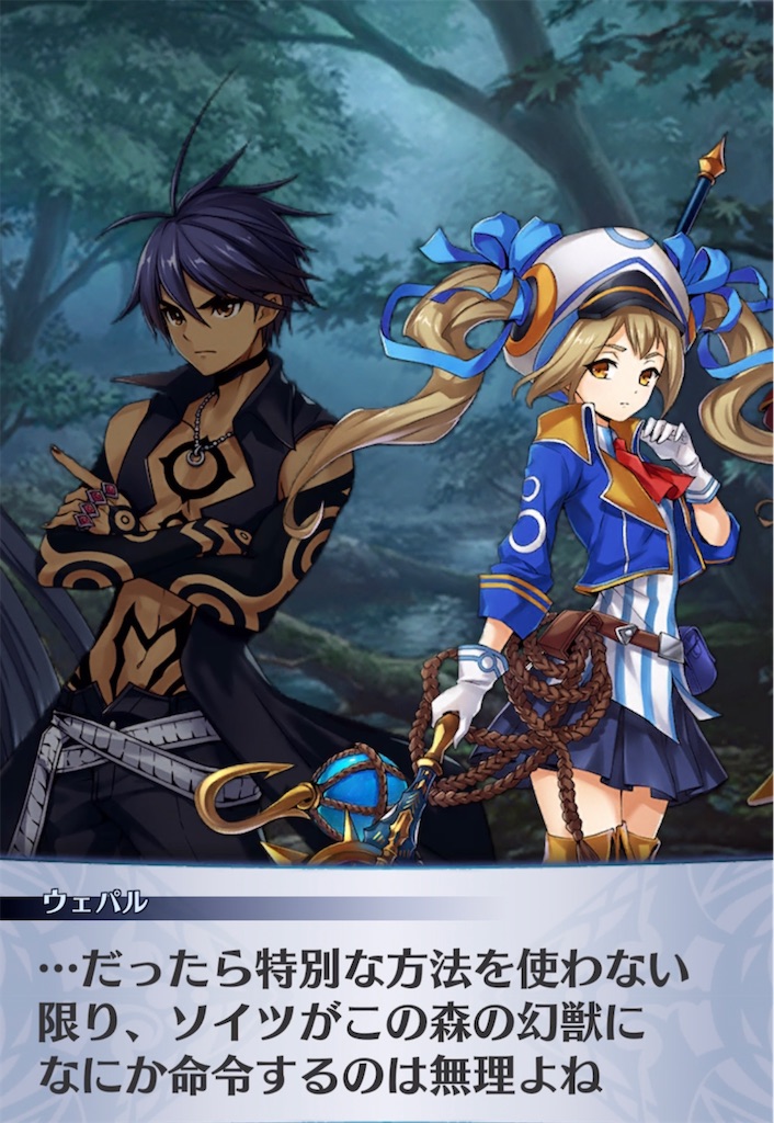 f:id:seisyuu:20220216205640j:plain