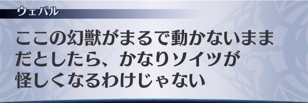 f:id:seisyuu:20220216205643j:plain