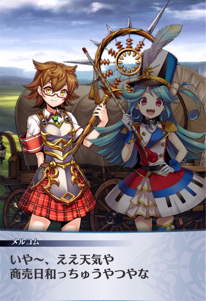 f:id:seisyuu:20220216205855j:plain