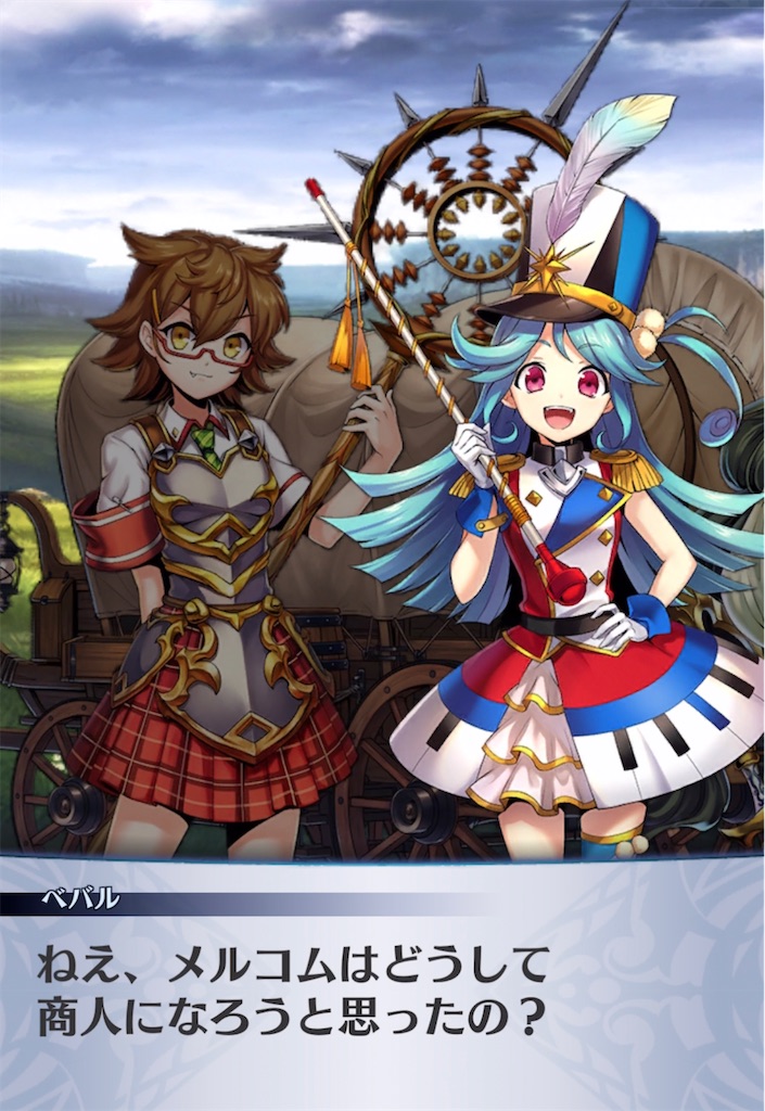 f:id:seisyuu:20220216210044j:plain