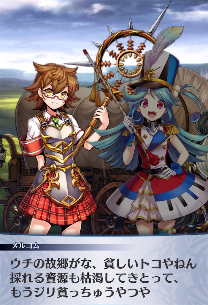 f:id:seisyuu:20220216210216j:plain