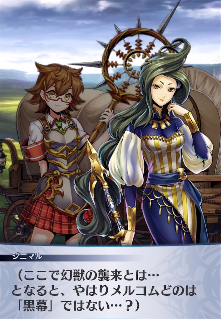f:id:seisyuu:20220216210431j:plain