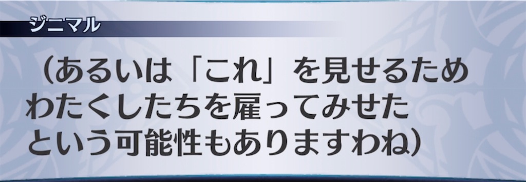 f:id:seisyuu:20220216210434j:plain