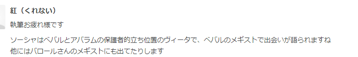 f:id:seisyuu:20220217201344p:plain