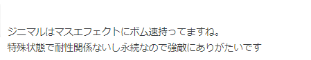 f:id:seisyuu:20220217201357p:plain