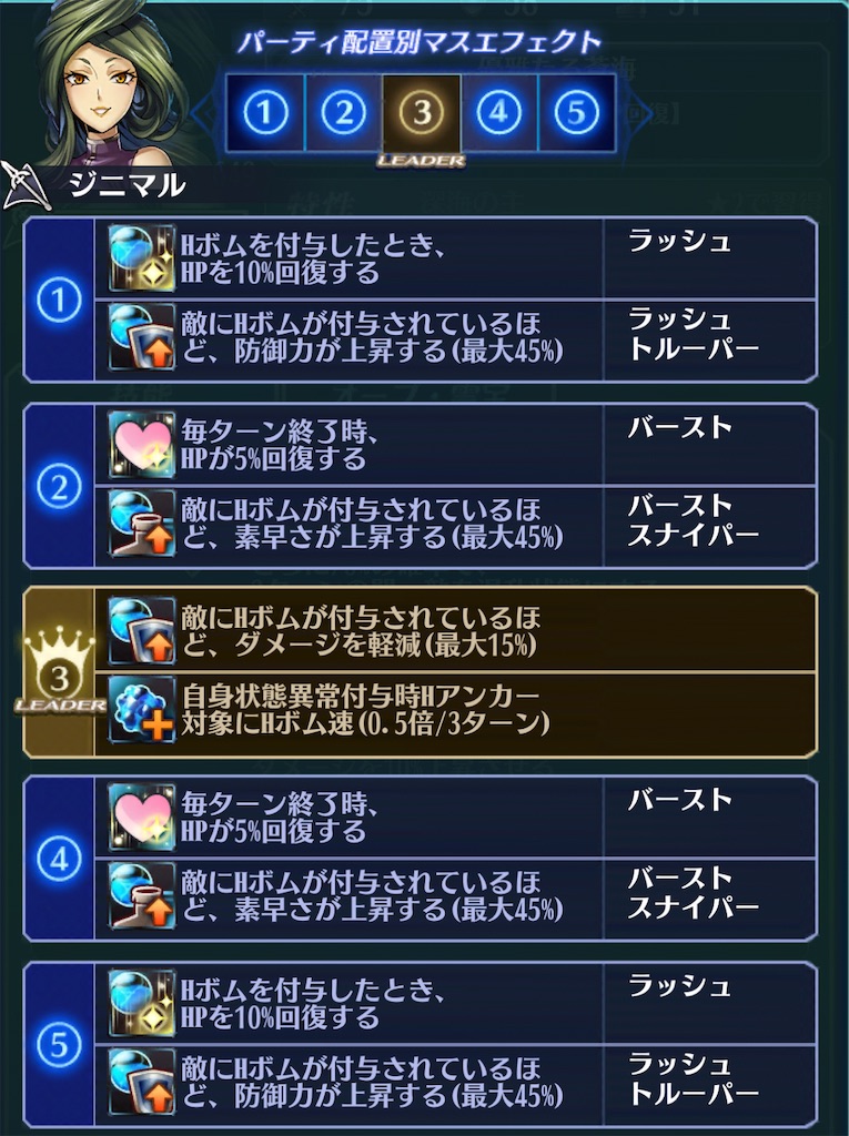 f:id:seisyuu:20220217201526j:plain