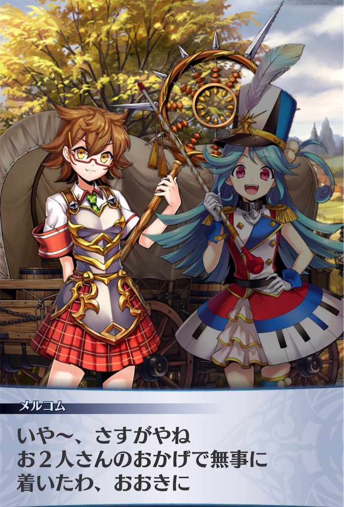 f:id:seisyuu:20220218155306j:plain