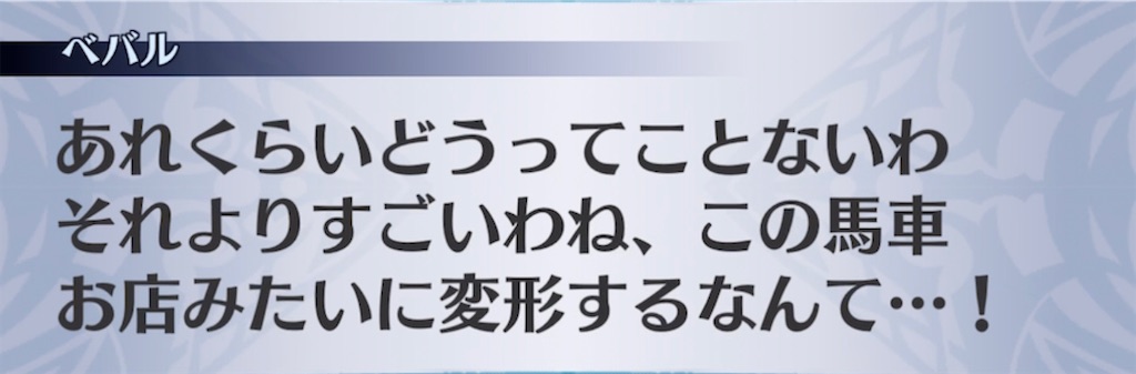 f:id:seisyuu:20220218155309j:plain