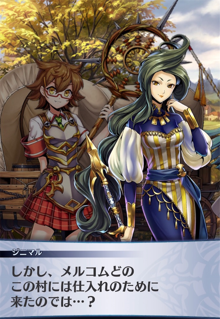 f:id:seisyuu:20220218205818j:plain