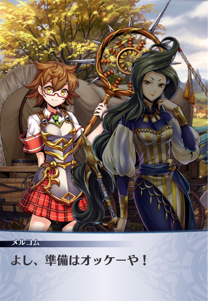 f:id:seisyuu:20220218210232j:plain