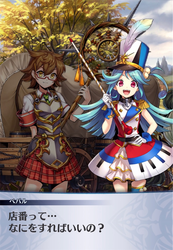 f:id:seisyuu:20220218210237j:plain