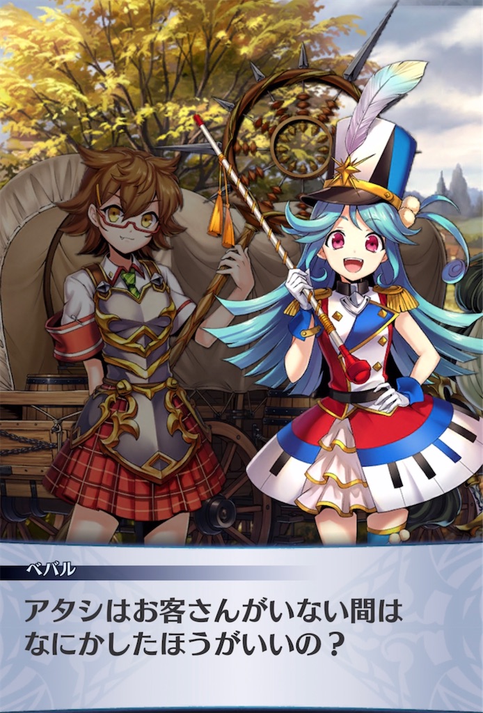 f:id:seisyuu:20220218210637j:plain