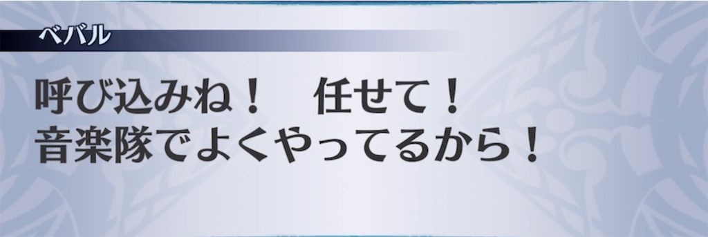 f:id:seisyuu:20220218210642j:plain