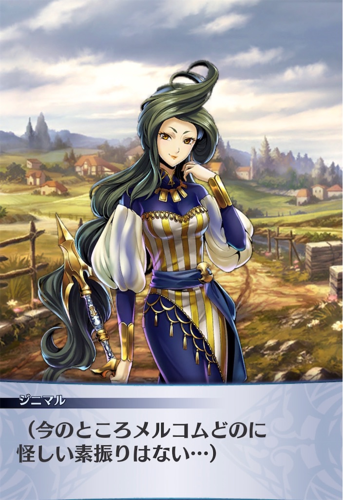 f:id:seisyuu:20220218210805j:plain