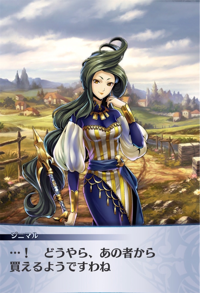 f:id:seisyuu:20220218210919j:plain