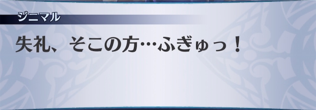 f:id:seisyuu:20220218210921j:plain