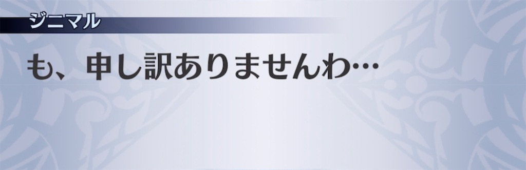 f:id:seisyuu:20220218211055j:plain