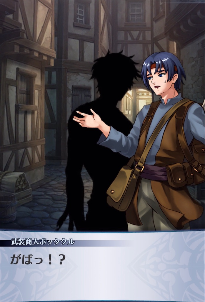 f:id:seisyuu:20220220034950j:plain