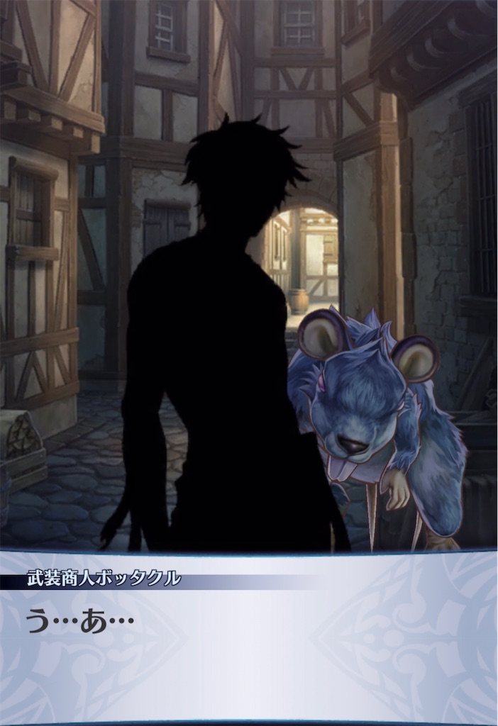 f:id:seisyuu:20220220035100j:plain