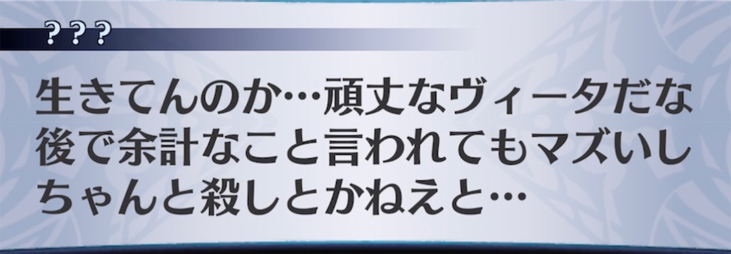 f:id:seisyuu:20220220035102j:plain