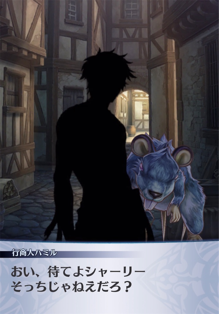 f:id:seisyuu:20220220035141j:plain