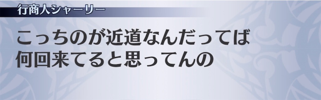f:id:seisyuu:20220220035144j:plain