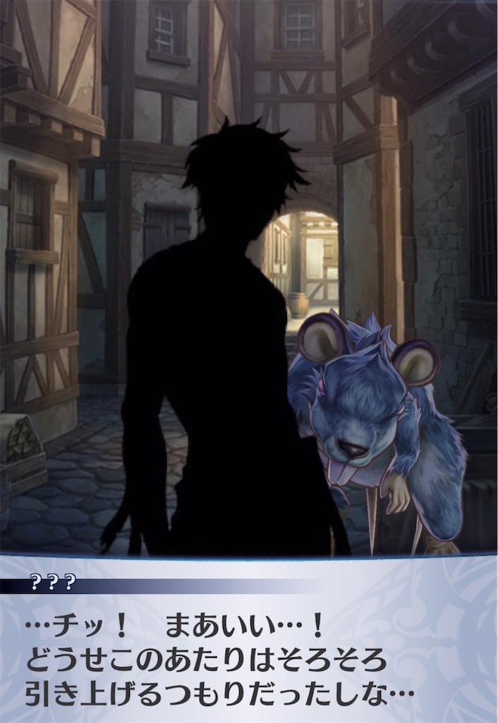 f:id:seisyuu:20220220035146j:plain