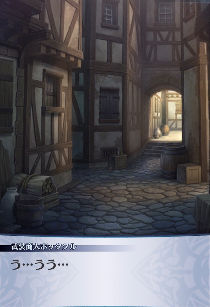 f:id:seisyuu:20220220044113j:plain