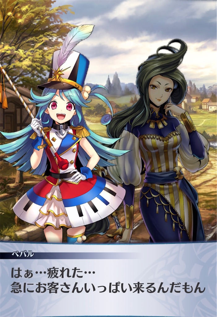 f:id:seisyuu:20220220045046j:plain