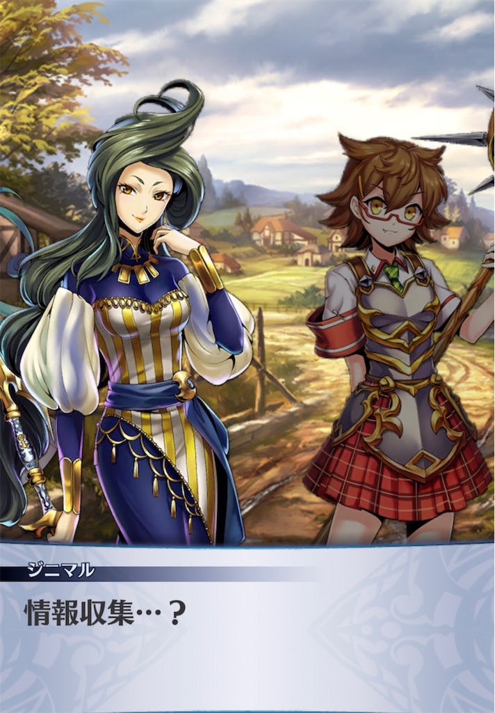 f:id:seisyuu:20220220045230j:plain