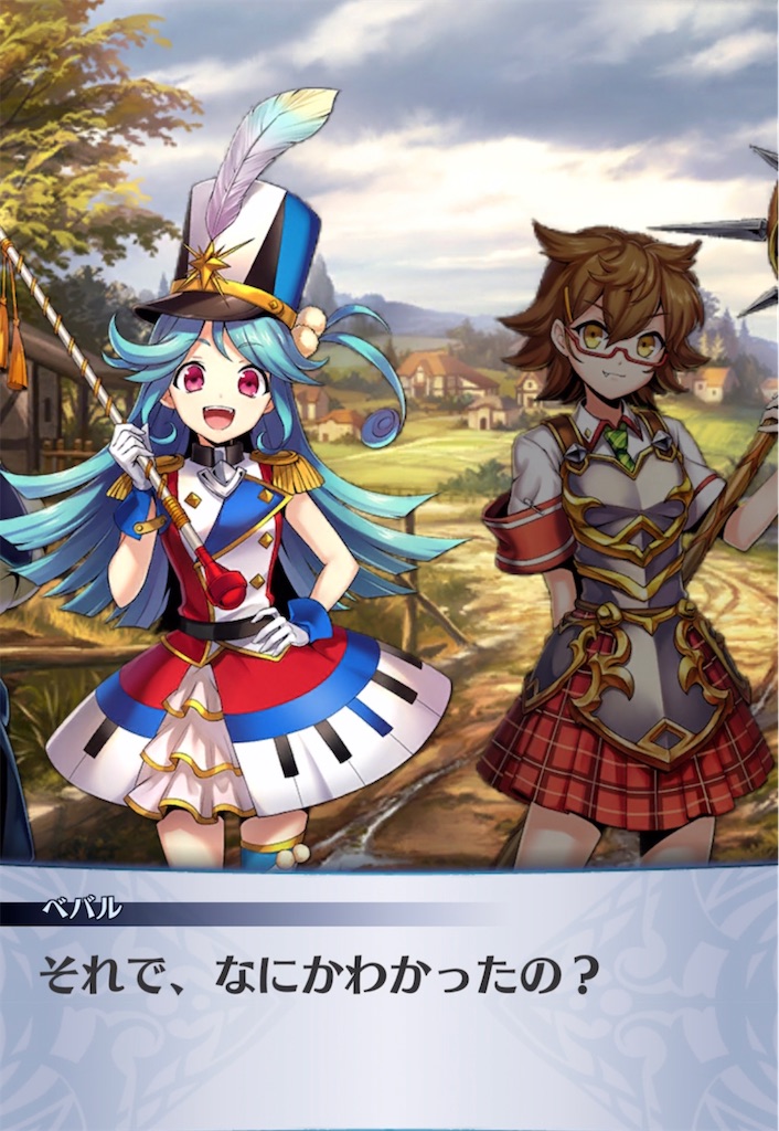 f:id:seisyuu:20220220045357j:plain