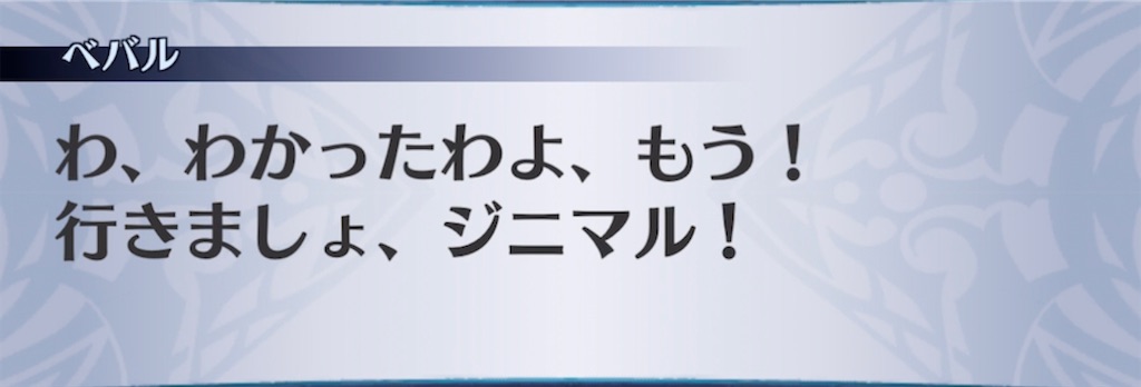 f:id:seisyuu:20220220045534j:plain
