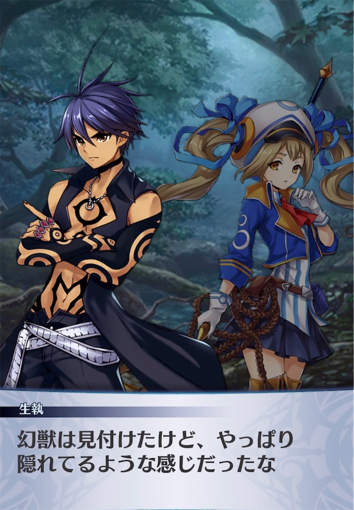 f:id:seisyuu:20220220045937j:plain
