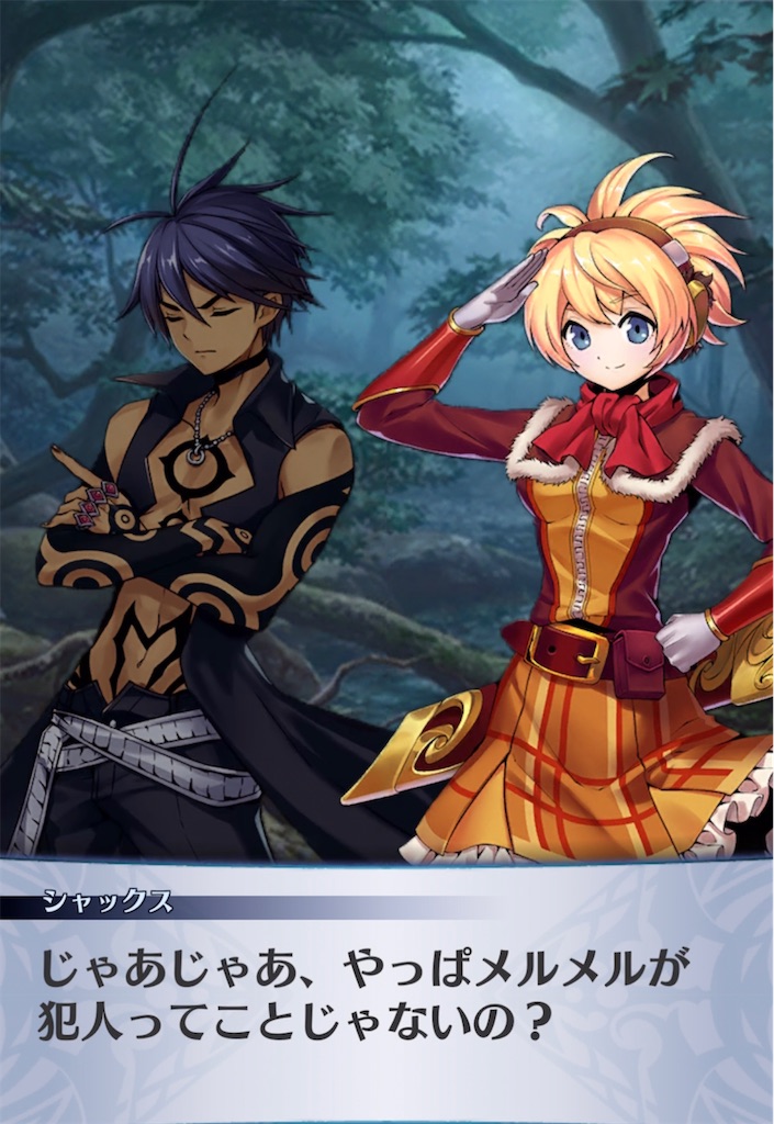 f:id:seisyuu:20220220115825j:plain