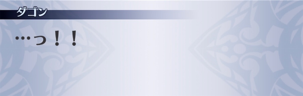 f:id:seisyuu:20220220120250j:plain