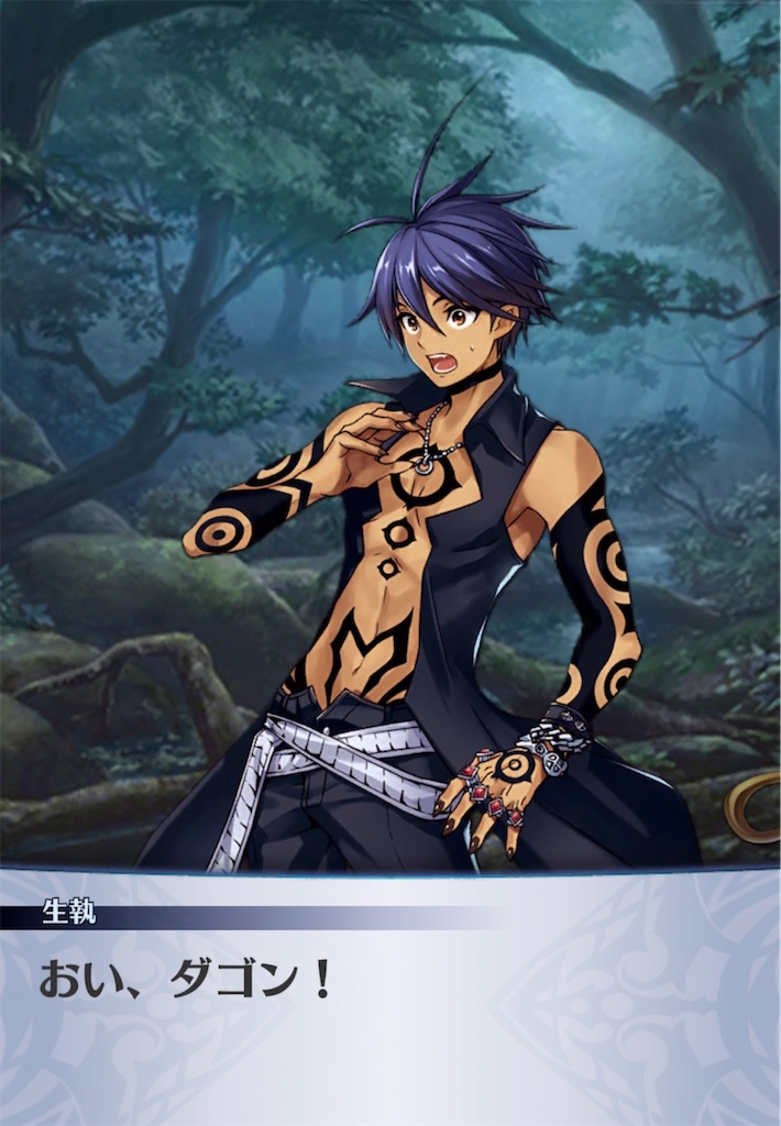 f:id:seisyuu:20220220120509j:plain