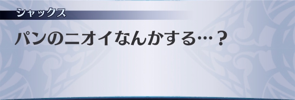 f:id:seisyuu:20220220120536j:plain