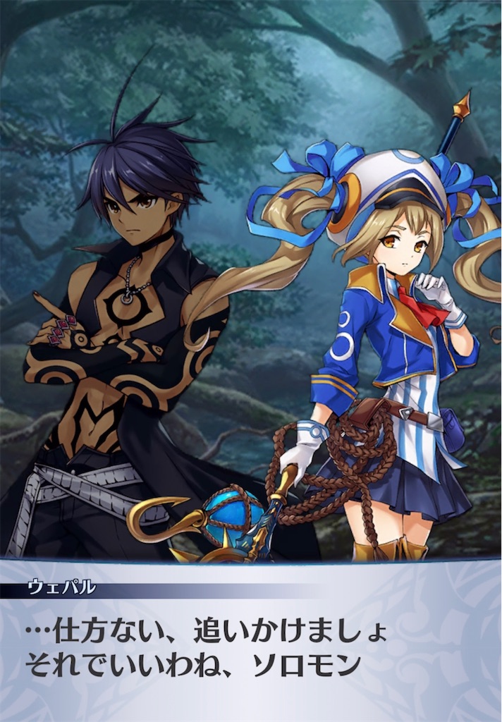 f:id:seisyuu:20220220120803j:plain