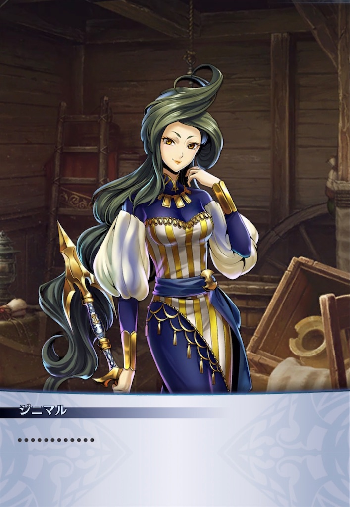 f:id:seisyuu:20220220175508j:plain