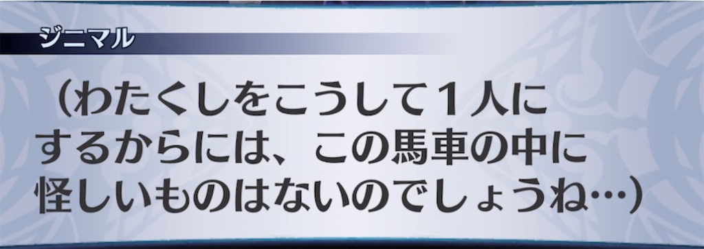 f:id:seisyuu:20220220175510j:plain