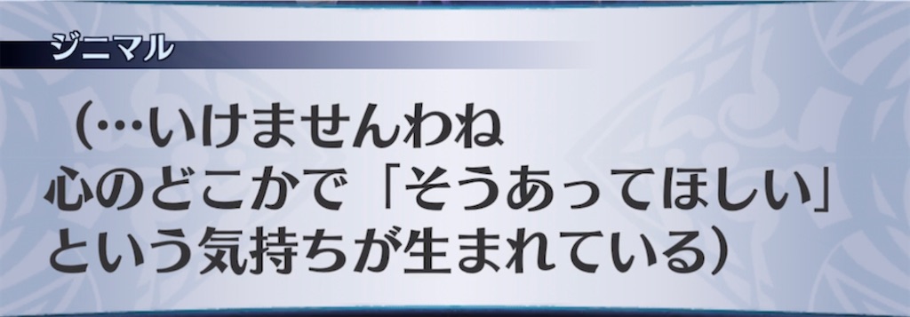 f:id:seisyuu:20220220175551j:plain