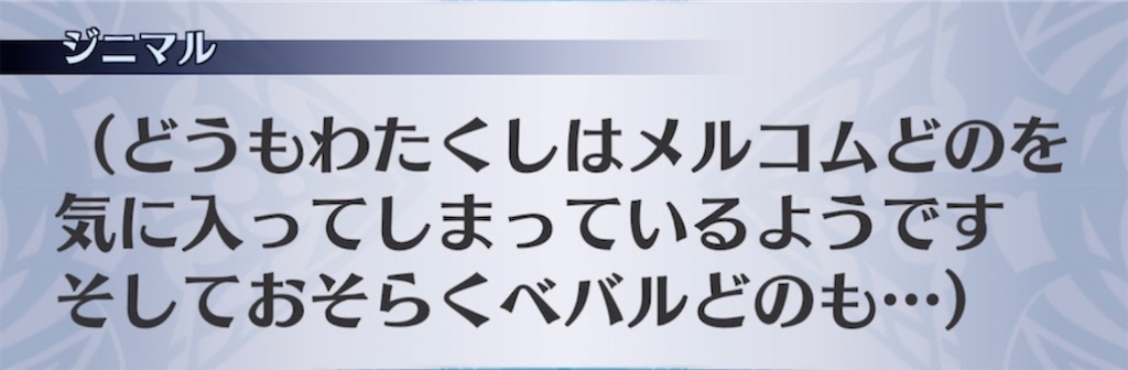f:id:seisyuu:20220220175553j:plain