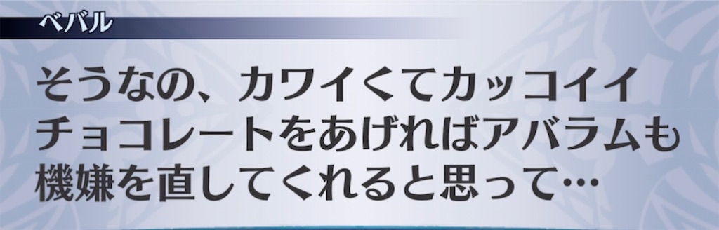 f:id:seisyuu:20220220175636j:plain