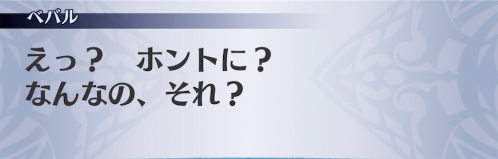 f:id:seisyuu:20220220175640j:plain