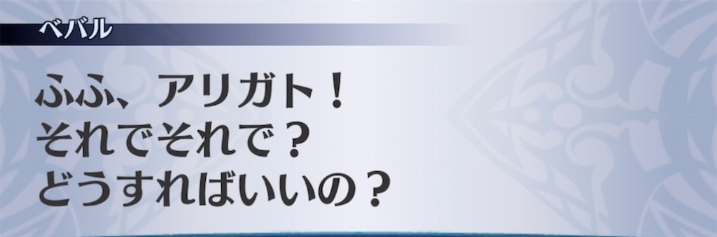 f:id:seisyuu:20220220180344j:plain